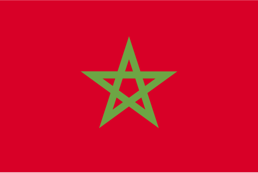 العربية